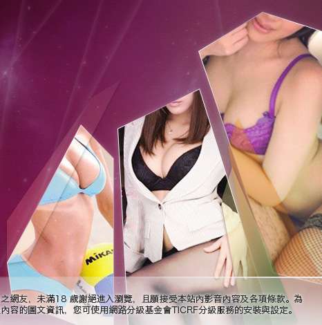 北部人聊天聯盟大胸部美女圖